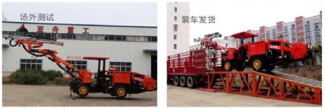 測試裝車 測試裝車