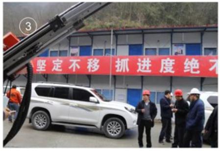 視察裝備 視察裝備